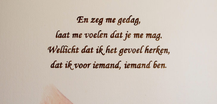 Gedicht